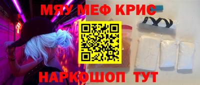 гидропоника Обь