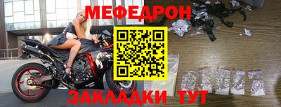 гидропоника Обь