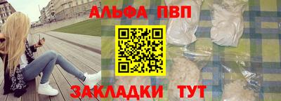 прущая мука Обнинск