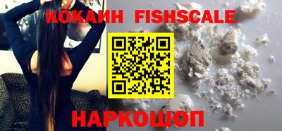 а пвп мука Нягань