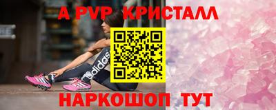 прущая мука Обнинск