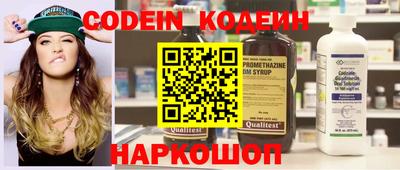 гидропоника Обь
