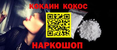 гидропоника Обь