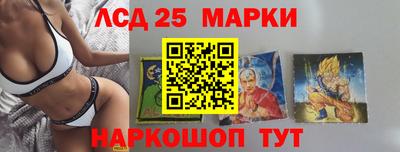 прущая мука Обнинск