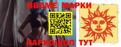 прущая мука Обнинск