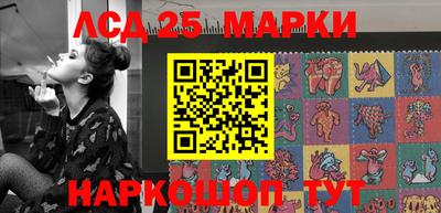 прущая мука Обнинск