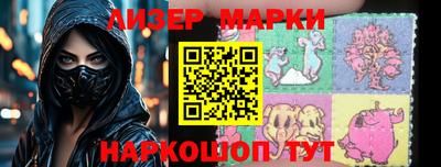 прущая мука Обнинск
