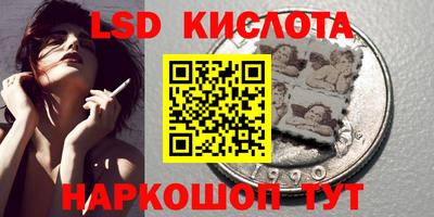 а пвп мука Нягань