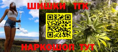 а пвп мука Нягань