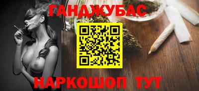 гидропоника Обь