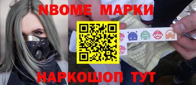 гидропоника Обь