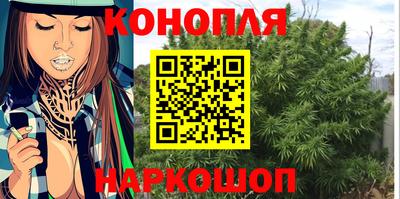 а пвп мука Нягань