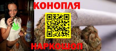 прущая мука Обнинск