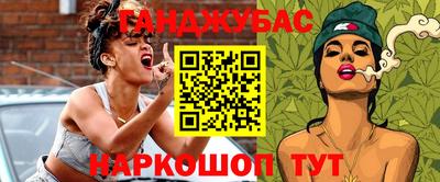 прущая мука Обнинск