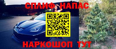 а пвп мука Нягань