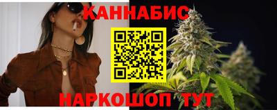 прущая мука Обнинск