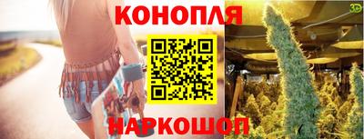 прущая мука Обнинск