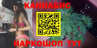 гидропоника Обь