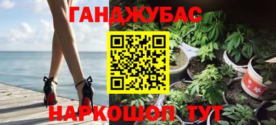 а пвп мука Нягань