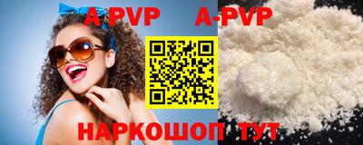 прущая мука Обнинск