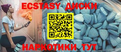 гидропоника Обь