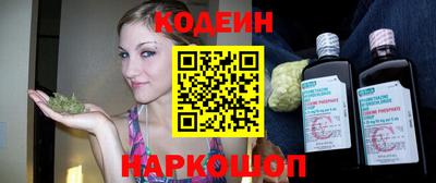 а пвп мука Нягань