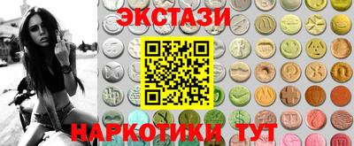 гидропоника Обь
