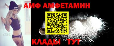 гидропоника Обь