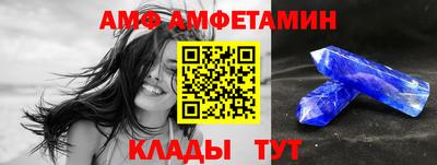гидропоника Обь