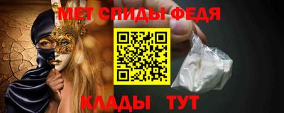 а пвп мука Нягань