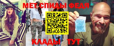 а пвп мука Нягань