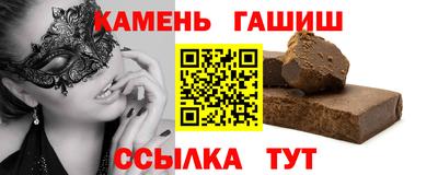 прущая мука Обнинск