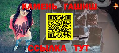 прущая мука Обнинск