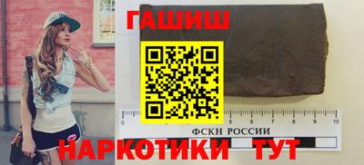 прущая мука Обнинск