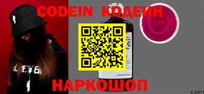 гидропоника Обь