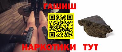 а пвп мука Нягань