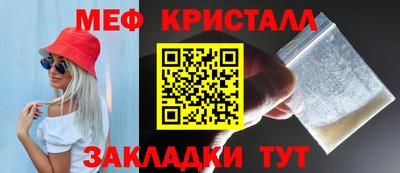 гидропоника Обь