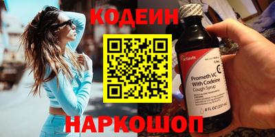 гидропоника Обь