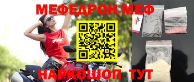 гидропоника Обь
