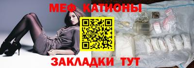 а пвп мука Нягань