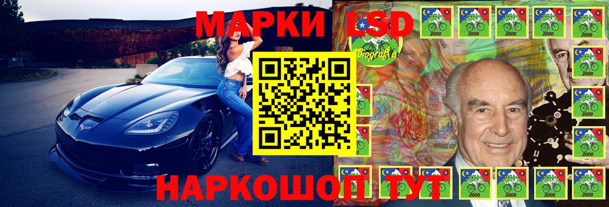 Марки N-bome  даркнет сайт  Вход с VPN  Малоярославец  Марки N-bome 1,5мг  Марки N-bome 1,5мг 